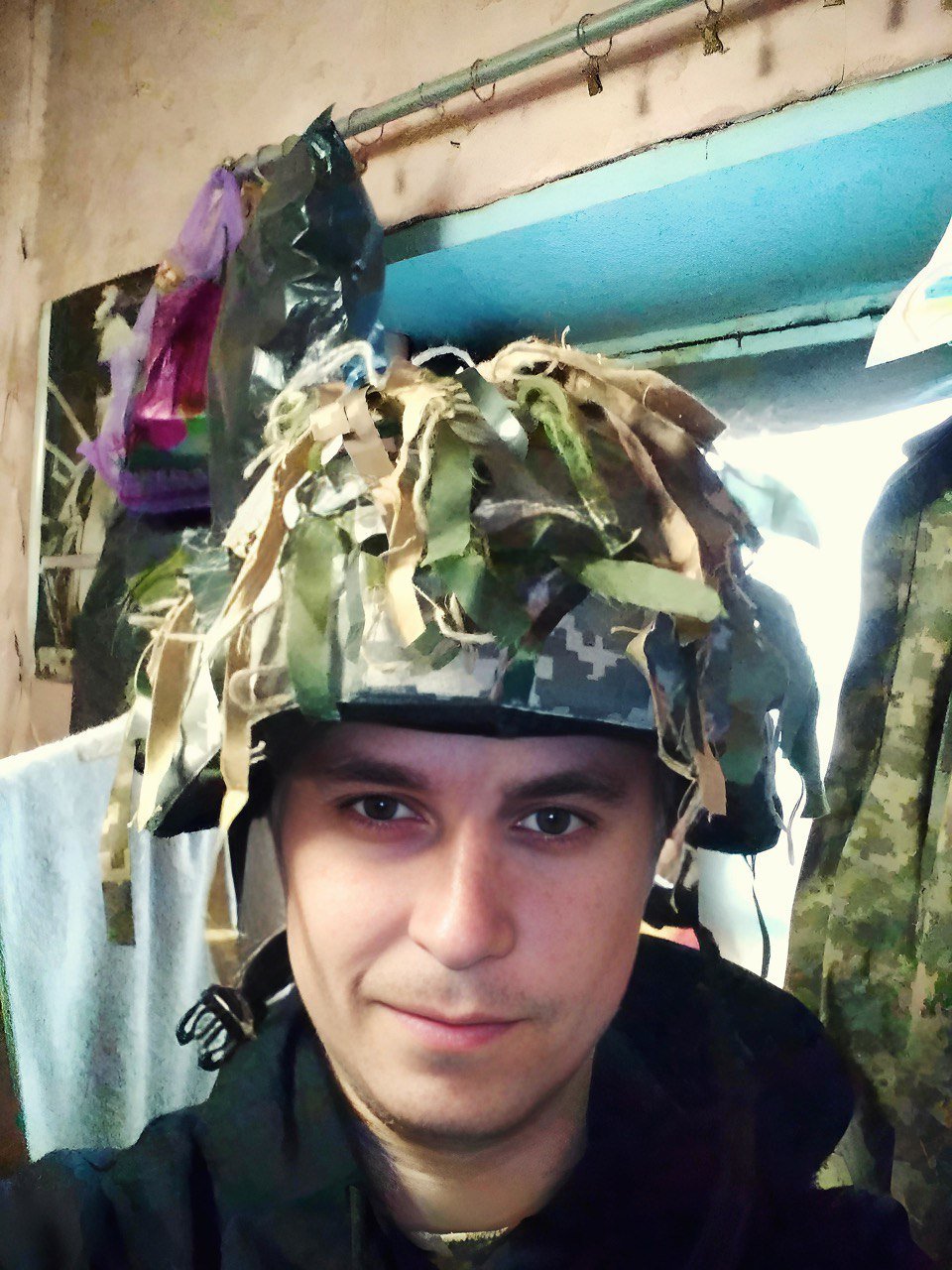 Степанченко Іван Михайлович